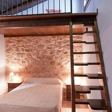 Apartment Cine Capicol *